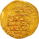 Monnaie, Ilkhan, Abaqa Khan, Dinar, AH 667 (1268/69), Baghdad, SUP, Or - Islamiques