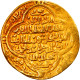 Monnaie, Ilkhan, Uljaytu, Dinar, AH 709 (1309/10), Baghdad, TTB+, Or - Islamic