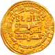 Monnaie, Abbasid Caliphate, Al-Mutawakkil, Dinar, AH 247 (861/862), Misr, Thick - Islamic