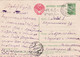 A6228- Glory October Revolution-Russian Revolution 1917, Lenin Bolshevik,Soviet Republic, Stamped Stationery  Postcard - Sin Clasificación