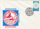 POLAR PHILATELY, EVENTS, POLAR PHILAELIC EXHIBITION, IULIU POPPER, TIERRA DEL FUEGO, SPECIAL COVER, 1984, ROMANIA - Events & Commemorations