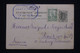 GRECE - Entier Postal + Complément De Patras Pour Paris En 1905 - L 98683 - Ganzsachen