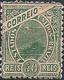 BRAZIL - REPUBLICAN DAWN: SUGARLOAF MOUNTAIN, 50 RÉIS (OLD REPUBLIC) 1900 - NEW NO GUM - Neufs