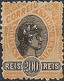 BRAZIL - REPUBLICAN DAWN: ALLEGORY, 200 RÉIS (OLD REPUBLIC) 1894 - NEW NO GUM - Unused Stamps