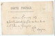 TUNIS : Gare De Chemin De Fer à La Goulette Marsa (carte Non Légendée) - Précurseur Voyagée 1899 - Tunisia