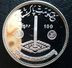 PAKISTAN 100 RUPEES 1977 SILVER PROOF "Islamic Summit Conference" Free Shipping Via Registered Air Mail - Pakistan