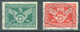 REICH - USED/OBLIT. - 1925 - Mi 370Y-371Y WZ LIEGEND Yv 363-364  - Lot 23572 - Used Stamps