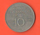 Germania DDR 10 Mark 1974 Socialit Germany  Nickel Coin - 5 Mark