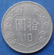 TAIWAN - 10 Yuan Yr 80 (1991) Y# 553 Republic Standard Coinage - Edelweiss Coins - Taiwan