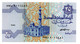 Egypte -  25 Pounds Photo Non Contractuelle UNC - Aegypten
