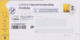 Prêt à Poster Lettre Recommandée Mobile R1AR Au Verso  Lot 47K/294964 Ecologic .....pensez Au Tri - Prêts-à-poster: Other (1995-...)