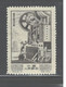 P. REPUBLIC  CHINA 1954 #214 - 221 MNH NO GUM AS ISSUED - Autres & Non Classés