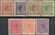 BRAZIL - COMPLETE SET DEFINITIVES: ALLEGORY OF THE REPUBLIC, No Watermark 1918/9 - MNH/MLH/MH - Unused Stamps