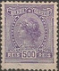 BRAZIL - DEFINITIVE: ALLEGORY OF THE REPUBLIC (500 RÉIS, No Watermark) 1918 - MH - Ongebruikt