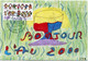 SAINT PIERRE ET MIQUELON CARTE MAXIMUM DU N°706 BONJOUR L'AN 2000 AVEC OBLITERATION ILLUSTREE SAINT PIERRE 12 JANV 2000 - Cartes-maximum