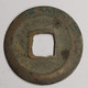 The Northern Song Emperor Ren Zong (1022-68)Huang Song Tong Bao Seal Script(1039-54) Hartill 16.93 Top Of Huang Curved. - China