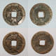 The Northern Song Emperor Shen Zong (1068-85) Xi Ning Yuan Bao C/wise. Seal Script. (1068-77). Hartill 16.170 - China