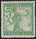 543.Yugoslavia SHS Slovenia 1919 Definitive ERROR Abklatsch MH Michel100 - Non Dentelés, épreuves & Variétés