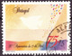 Portugal 1994 -  Mundifil N°2193  20th Anniversary Of The April 25 Revolution - TB - Côte €1.00 - Used Stamps