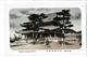 CPA-Carte Postale -Japon Nagoya- Higashi Hongwanji  Hongan-ji Nagoya Betsuin VM31963 - Nagoya