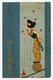 Kirchner Raphael Art Nouveau Femme Woman Mikado. Dorure. Gilding. - Kirchner, Raphael