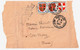 NANCY Bande Journal RETOURNEE 500g Tf 1945 Synd Agricole Blason 10c Bourgogne 1F Savoie Yv 834 836 Ob 1951 Belge EMA 80c - Storia Postale