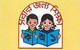 URMET PATENT - BANGLADESH - CHILDREN - MINT - PREFIX KHUNA - Bangladesh