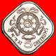• JIGME SINGYE (1972-2006): BHUTAN ★ 5 CHETRUMS 1975 UNC MINT LUSTER! LOW START ★ NO RESERVE! - Butan