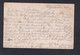 Entier Postal Heligoland  Vers Eichstätt Aug. 1887 (46709) - Heligoland