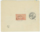 BK1845 - GREECE - POSTAL HISTORY - 25 Lepta Olympic Stamp COVER To FRANCE 1897 - Estate 1896: Atene