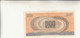Banconota Lire 500 Repubblica Italiana  D.M. 20/10/67 - 500 Lire