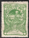 ROMANIA 1906 - Canceled/MLH  - Sc# B2 - Oblitérés