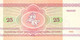 1 Banknote 25 Rubel 1992 UNC Belarus Weissrussland - Otros – Europa
