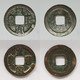 Emperor Ren Zong (1022-68) Huang Song Tong Bao. Sea] Script. (1039-54).  Hartill 16.94 Bao Round - China