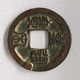 Emperor Ren Zong (1022-68) Huang Song Tong Bao. Sea] Script. (1039-54).  Hartill 16.94 Bao Round - China