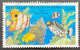 France YT MYT51 - Corail Et Flore Marine - 3 F Used Stamp - Mayotte 1997 - FRAMYT051U - Oblitérés