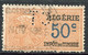 ALGERIE TIMBRE FISCAL OBLITERE AVEC PERFORATION T C  " ALGERIE  50 C.  IMPOT DU TIMBRE " - Used Stamps