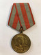 STALIN LENIN MEDAL 30 YEARS OF URSS ARMY  Original Medal - Russie