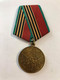 40 YEARS OF VICTORY OF 2WW URSS   Original Medal - Rusland