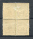 !!! ALEXANDRIE, BLOC DE 4 DU N°71 AVEC 71a CHIFFRES ESPACES NEUF * - Unused Stamps