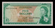 East Caribbean State 1965 5 Dollar UNC P-14/H2 [Serial# 272824] - Qatar