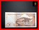 MAURITIUS 500 Rupees  1998  P. 46   *rare*   XF - Mauricio