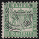 Baden    .    Michel   .   21  (2 Scans)  .  Signiert      .     O   .        Gebraucht - Altri & Non Classificati