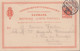 1908. DANMARK. BREVKORT 10 ØRE Frederik VIII To Geneva, Schweiz From KJØBENHAVN 10.9.... () - JF420218 - Lettres & Documents