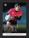 Japan TC Rugby 2021 BBM TL64 Jumpei Ogura - Rugby