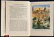 Delcampe - René Garrus - Le Lis Du Ponte Vecchio - Bibliothèque Rouge Et Or - (1959 ) - Bibliothèque Rouge Et Or
