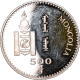 Monnaie, Mongolie, 500 Tugrik, 1997, FDC, Argent - Mongolie