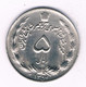 5 RIAL  1354 AH IRAN /4594/ - Iran