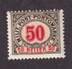 Bosnia And Herzegovina - Porto Stamp 50 Hellera, Mixed Perforation 12 ½ : 13, MH - Bosnia And Herzegovina