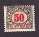 Bosnia And Herzegovina - Porto Stamp 50 Hellera, Mixed Perforation 12 ½ : 13, MH - Bosnië En Herzegovina